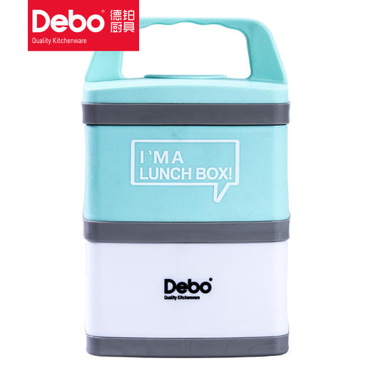 Debo 德铂普林双层保温饭盒 商品图4