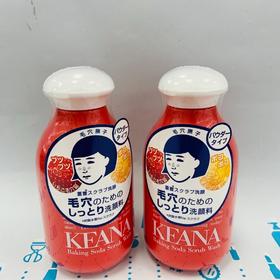 日本石泽洁面粉100g#红色（014753）