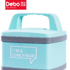 Debo 德铂普林双层保温饭盒 商品缩略图2