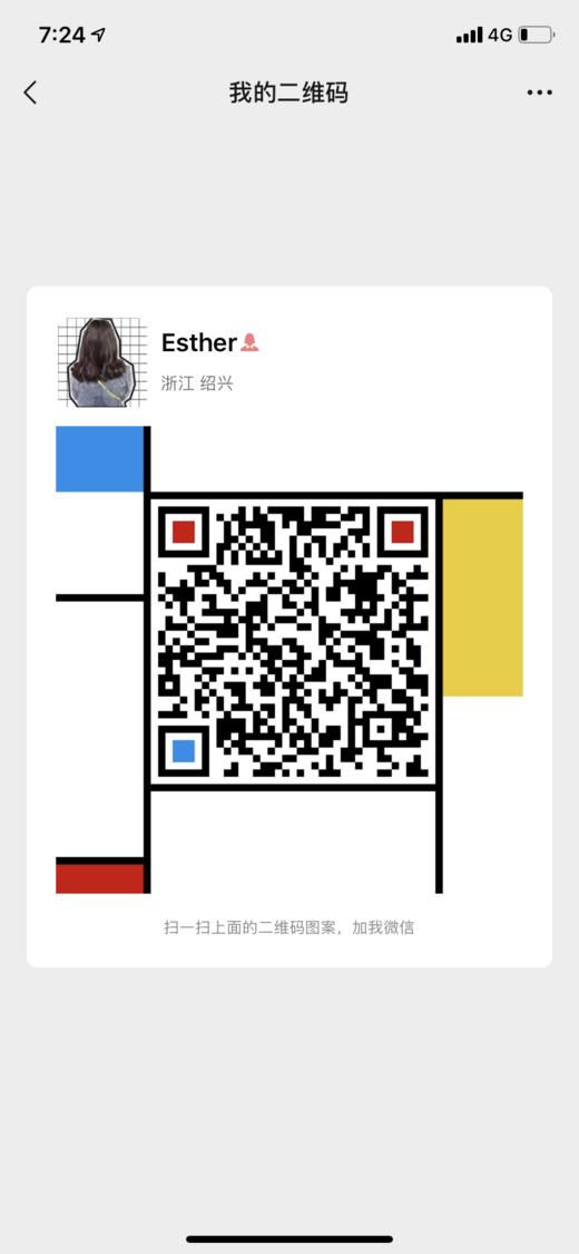 测试商家 商品图0