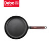 Debo 德铂罗贝尔煎锅26cm碳钢不粘平底锅 商品缩略图2