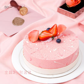 绯红,可选1/2/3磅(广州)