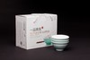 一品青莲碗（8只） 商品缩略图0
