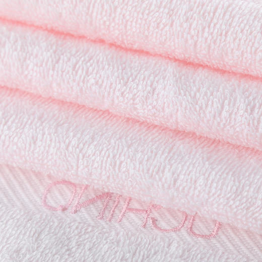 UUH02789D-NP 素色绣字面巾（粉色） 商品图1