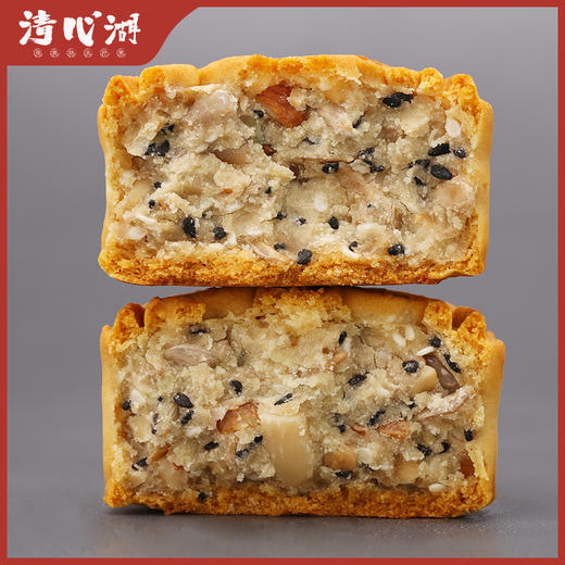 19年 少量现货手慢无 黑芝麻五仁月饼 清心湖月饼上新黑芝麻五仁送礼健康无添加 商品图0