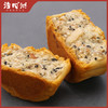 19年 少量现货手慢无 黑芝麻五仁月饼 清心湖月饼上新黑芝麻五仁送礼健康无添加 商品缩略图1