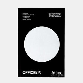 OfficeUS Atlas/OfficeUS地图集