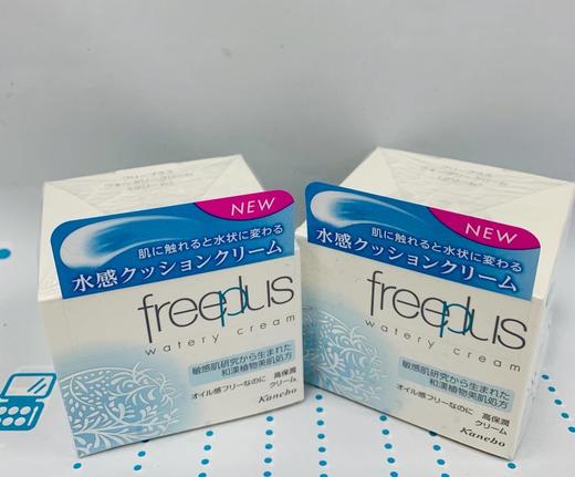 Freeplus芙丽芳丝面霜50g（380482） 商品图0