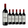 整箱拉菲特庄园红葡萄酒 Chateau Lafitte 750ml*6 商品缩略图0