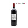 拉菲特庄园红葡萄酒 Chateau Lafitte 750ml 商品缩略图1