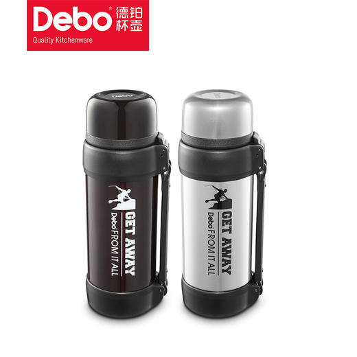 Debo 德国 米勒保温壶2000ml大容量 商品图1