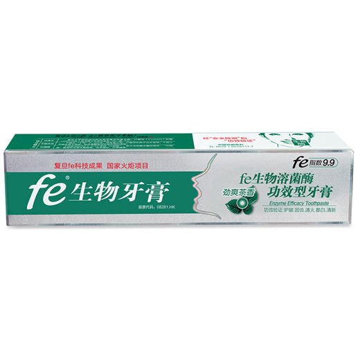 抗敏固齿清火酷白fe生物牙膏 105g 酶指数9.9 商品图4
