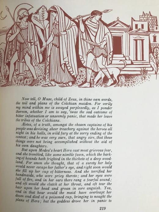 阿波罗尼乌斯《阿尔戈英雄纪》 配木版画插图 漆布脊精装大16开 商品图6