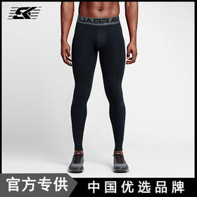 运动裤男篮球跑步紧身健身裤运动服饰弹力裤