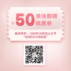 RIO/锐澳 本榨高果汁系列 红西柚口味330ml单罐装 商品缩略图2
