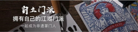 测试预售