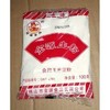 403 金源生粉 100克 商品缩略图0