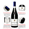 法国原瓶进口红酒 布夏父子博纳村庄红葡萄酒 BOUCHARD AINE& FILS COTE DE BEAUNE VILLAGE单支装750ml 商品缩略图5