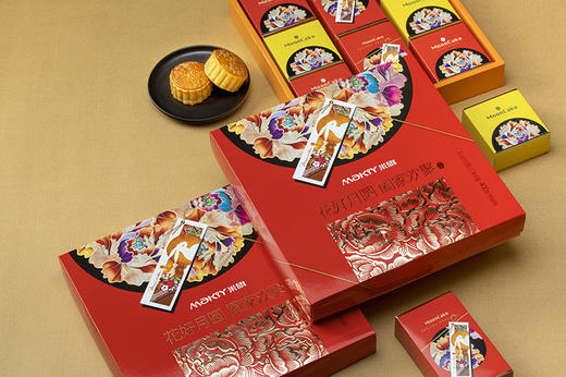 【月饼】.米旗花好月圆月饼礼盒 商品图0