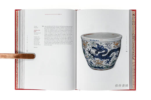 Appreciating China: Gifts From Ruth And Bruce Dayton 明尼阿波利斯艺术馆藏中国文物 商品图4