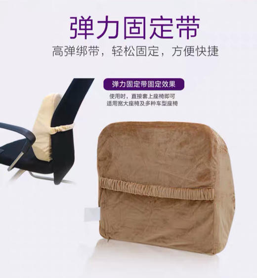 泰国导游人肉带回乳胶靠垫 商品图1