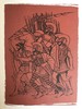 阿波罗尼乌斯《阿尔戈英雄纪》 配木版画插图 漆布脊精装大16开 商品缩略图5
