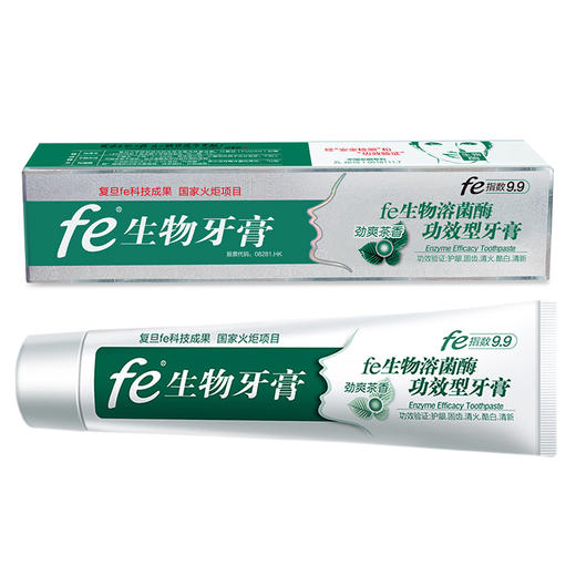 抗敏固齿清火酷白fe生物牙膏 105g 酶指数9.9 商品图1