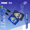 【内部福利】哪都通临时工工卡卡套 两色可选 哪都通系列 一人之下 腾讯动漫官方 商品缩略图0
