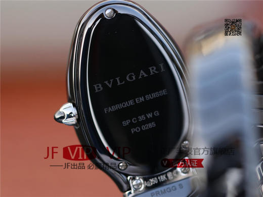 BV宝格丽SERPENTI系列白色陶瓷与黑陶瓷腕表以精美蛇形向众人展现时尚奢华之美。表圈处镶嵌切割美钻，精美奢华 商品图6