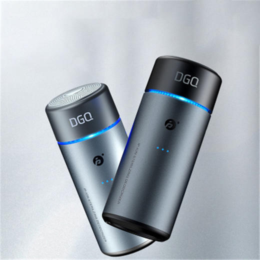 【除异味不好材】DGQ A8 车载空气净化器汽车车用除甲醛去除异味去烟味负离子氧吧 商品图1
