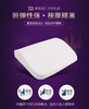 泰国导游人肉带回乳胶靠垫 商品缩略图3