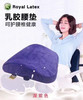 泰国导游人肉带回乳胶靠垫 商品缩略图0