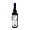 法国原瓶进口红酒 布夏父子博纳村庄红葡萄酒 BOUCHARD AINE& FILS COTE DE BEAUNE VILLAGE单支装750ml 商品缩略图1