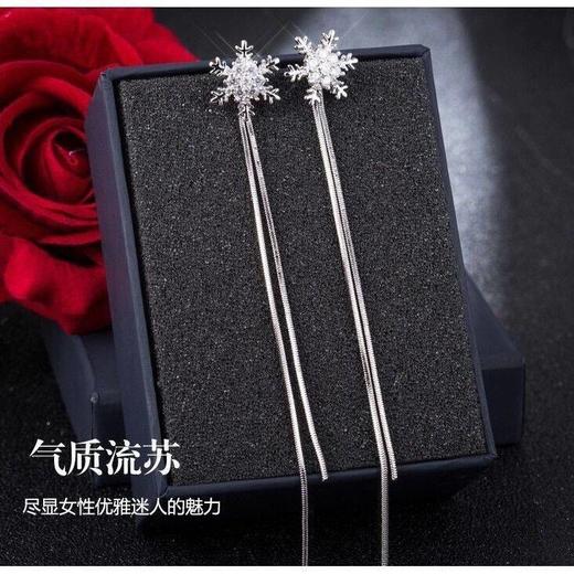 【两对装】防过敏耳钉耳环雪花长款韩版个性学生可爱简约网红耳坠 商品图0