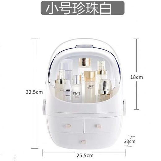 化妆品收纳盒抽屉式手提透明桌面护肤品置物防尘 化妆盒收纳整理盒 商品图5