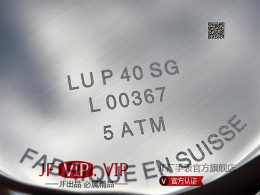 宝格丽创意珠宝系列102571 LU40C6SSPGLD。40mm中性腕表，男士女士兼顾。 商品图14