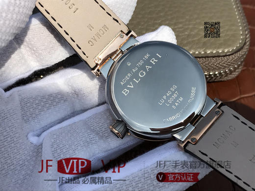 宝格丽创意珠宝系列102571 LU40C6SSPGLD。40mm中性腕表，男士女士兼顾。 商品图6