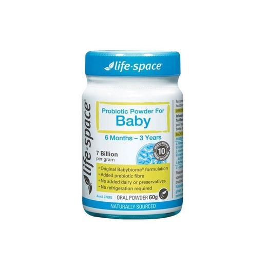 【保税仓】澳大利亚Life Space婴儿益生菌粉 缓解肠胃助消化60g 商品图0