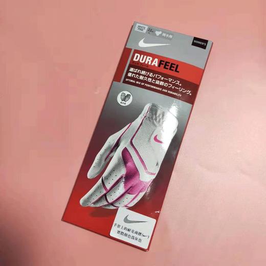 *【TP自营】NIKE DURA FEEL 耐克高尔夫女士手套 双手 白粉色会员128白金卡99 商品图0