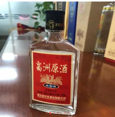 专供-原浆小酒1瓶（全国包邮，除偏远地区） 商品图1