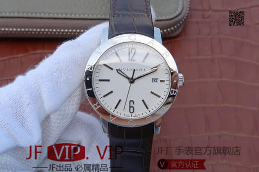 TW宝格丽BVLGARI BVLGARI SOLOTEMPO系列102056中性腕表（AISI316L精钢表壳搭配意大利进口小牛皮表带，蓝宝石玻璃 商品图0