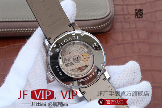 TW宝格丽BVLGARI BVLGARI SOLOTEMPO系列102056中性腕表（AISI316L精钢表壳搭配意大利进口小牛皮表带，蓝宝石玻璃 商品图10