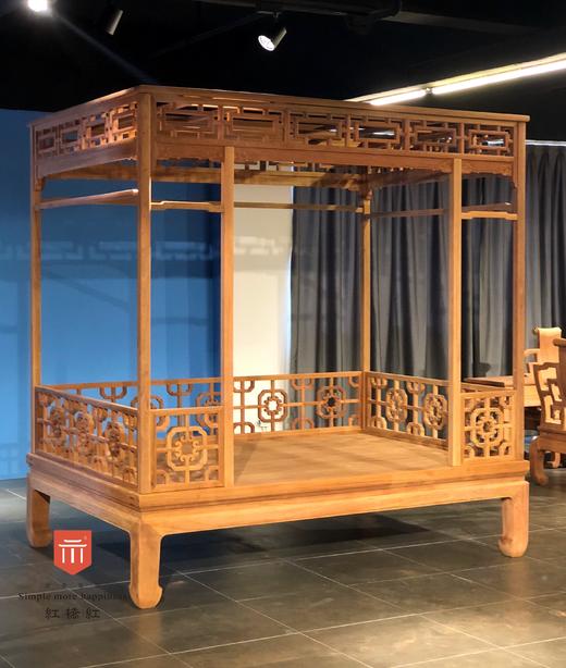 红桥红  家具严选  缅甸花梨(大果紫檀）  【架子床】 商品图1