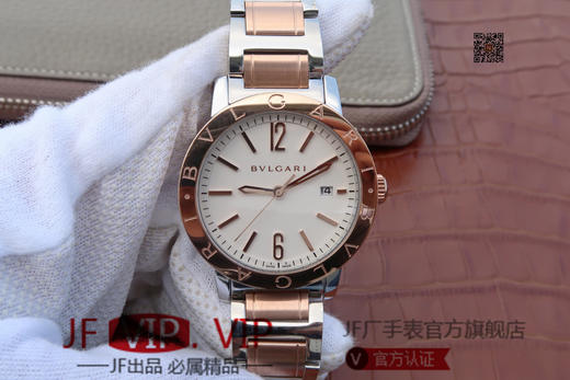 TW宝格丽BVLGARI BVLGARI SOLOTEMPO系列102056中性腕表（AISI316L精钢表壳搭配意大利进口小牛皮表带，蓝宝石玻璃，搭载原装西铁城9015全自动机芯 商品图0