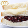 【健康养胃  粗粮紫米+奶酪吐司 三层面包 】紫米面包500g2000g零食蛋糕 商品缩略图2