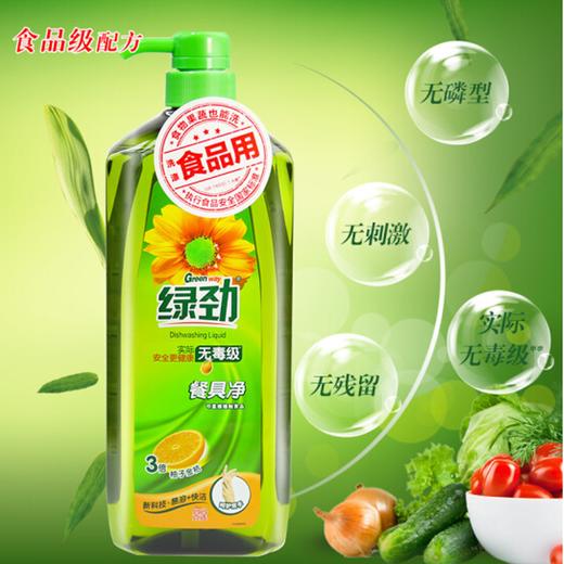 【亚欧超市】威露士绿劲妈妈壹选新一代餐具净天然柠檬草1.28kg 商品图2