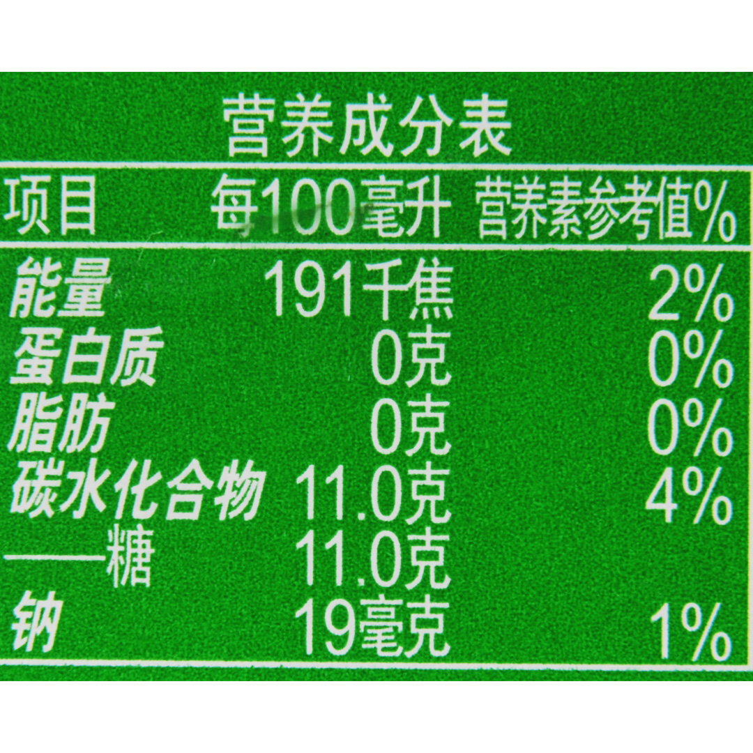 雪碧清爽柠檬味汽水330ml*6