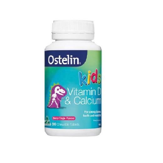 【保税仓】Ostelin Kids维生素D+钙儿童咀嚼片90粒 商品图0