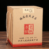 【新品上市】福建武夷茗茶F03老枞水仙2000克 老枞春茶，足火香十足 商品缩略图1