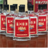 专供-原浆小酒1瓶（全国包邮，除偏远地区） 商品缩略图3
